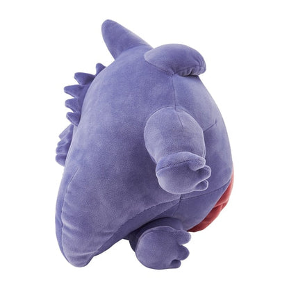 Pokemon Center Original Soft Plush Toy Pokemon Sleep Goodnight Gengar
