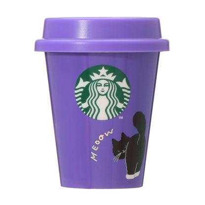 Starbucks Halloween 2025 Mini Cup Gift
