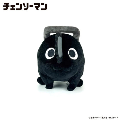 Chainsaw Man Black Pochita Plush Toy