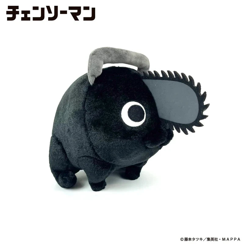Chainsaw Man Black Pochita Plush Toy