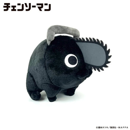 Chainsaw Man Black Pochita Plush Toy