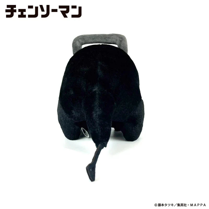 Chainsaw Man Black Pochita Plush Toy