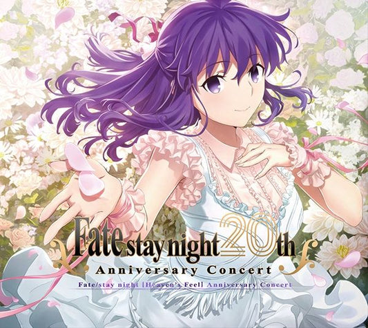 Fate/stay night 20th Anniversary Concert [Heaven’s Feel] Limited Edition