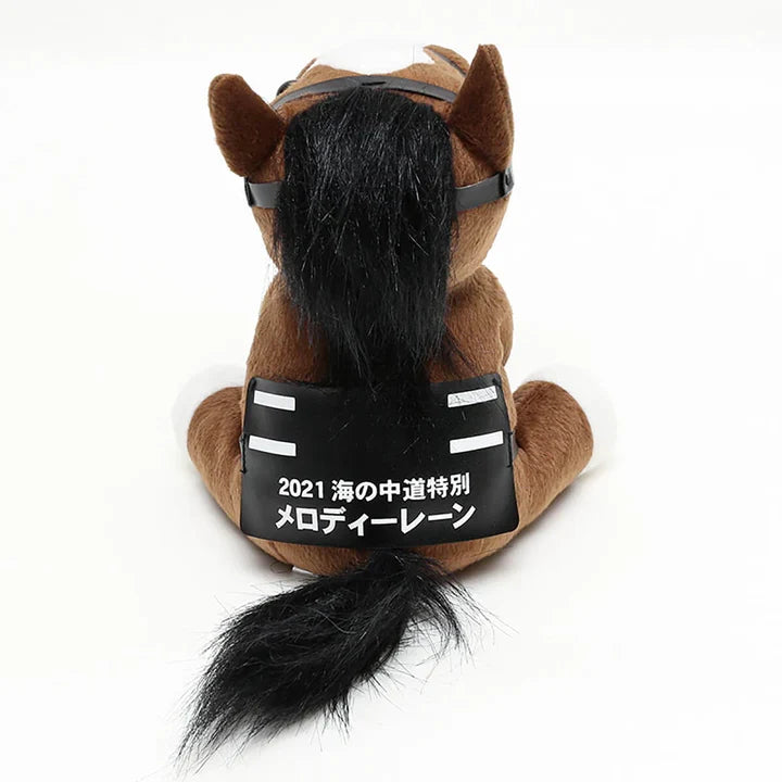 Idol Horse Melody Lane Uminonakamichi Special 2021 Plush (M Size)