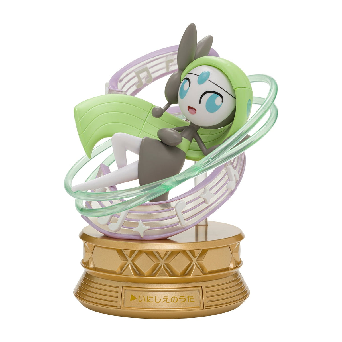 Pokemon Singing Meloetta Figure Interactive