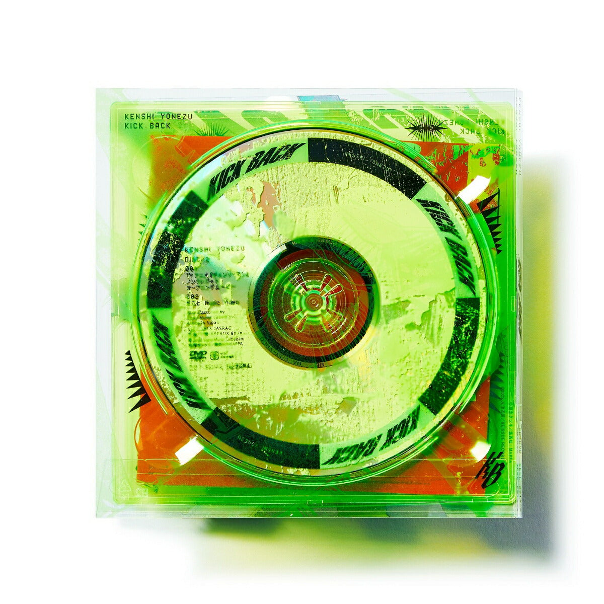 Kenshi Yonezu  KICK BACK (First Press Limited Video Edition CD + DVD)