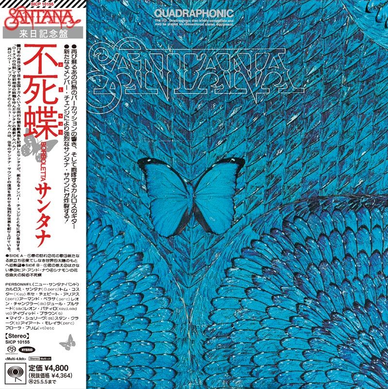 Santana – Immortal Butterfly (Borboleta) [First Limited Edition / SA-CD Multi Hybrid Edition]