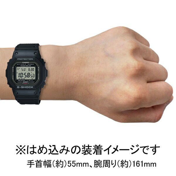Casio G-SHOCK GW-5000U-1JF Solar Radio-Controlled Digital Watch