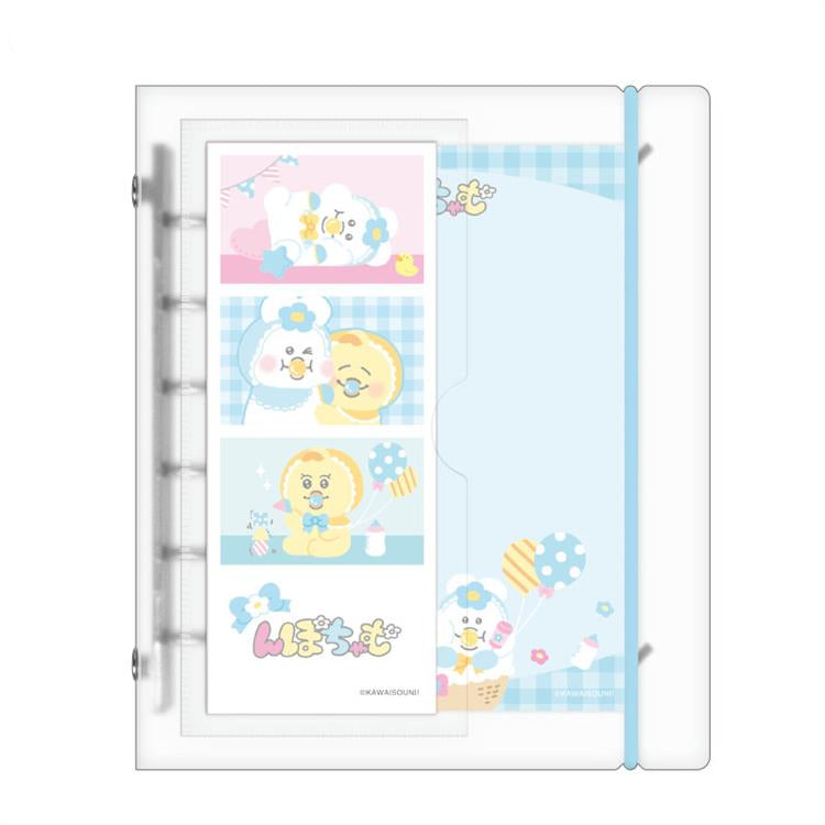 Npochamu Sukipeta Sticker Binder Collection Book