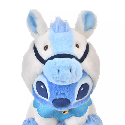 Disney Store 2026 ETO Collection Stitch Plush (M)