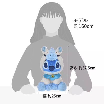 Disney Store 2026 ETO Collection Stitch Plush (M)
