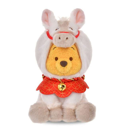 Disney ETO Series Winnie the Pooh White Horse S Plush