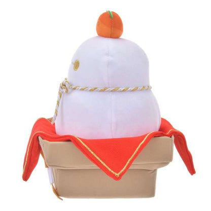 Disney Baymax & Mochi Plush – Kagamimochi New Year Edition 2026