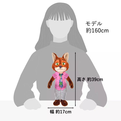 Disney Zootopia 2 Nick Wilde Plush Toy