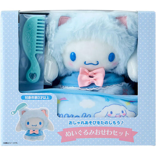 Sanrio Cinnamoroll Kitten Plush Care Set