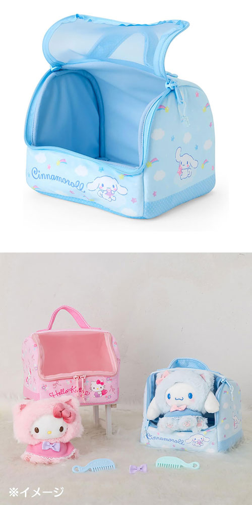 Sanrio Cinnamoroll Kitten Plush Care Set