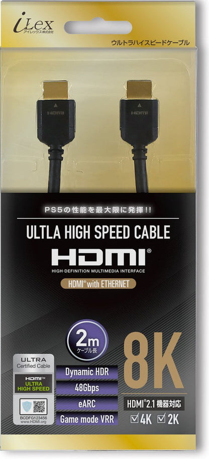 Ilex 8K HDR HDMI 2.1 Cable (2m) – PS4 & Nintendo Switch Compatible