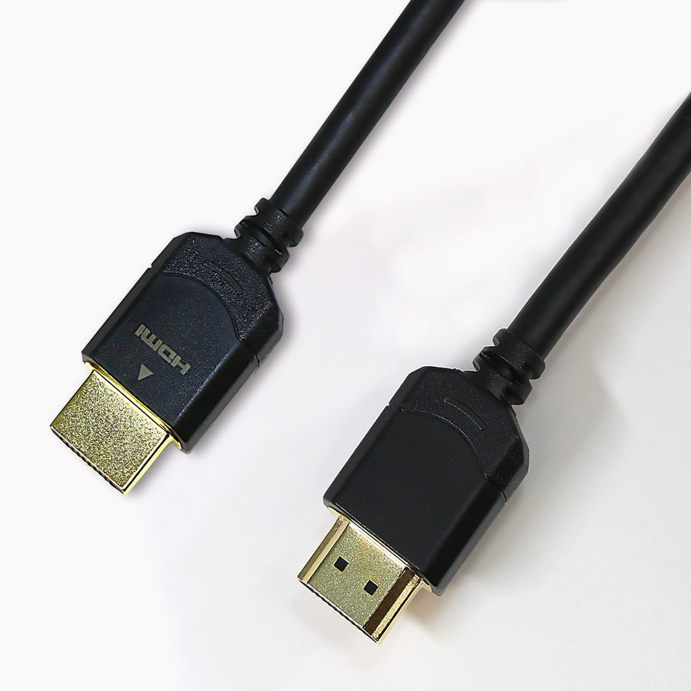 Ilex 8K HDR HDMI 2.1 Cable (2m) – PS4 & Nintendo Switch Compatible