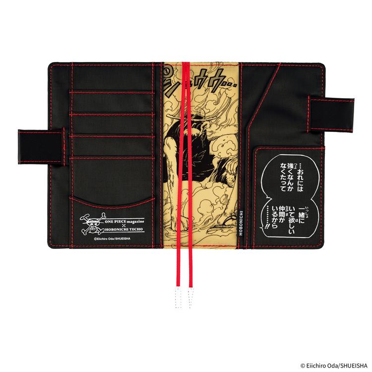 Hobonichi Techo A5 Cousin – ONE PIECE Magazine Straw Hat Luffy Planner + Cover