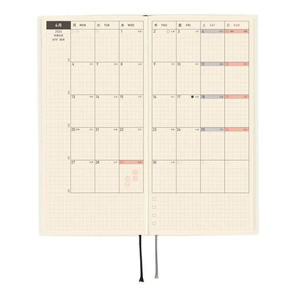 Hobonichi Weeks White Line Ivory Planner Japanese