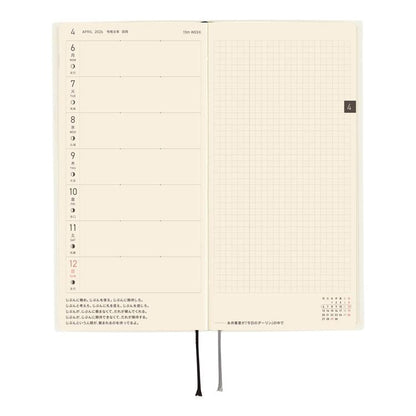Hobonichi Weeks White Line Ivory Planner Japanese