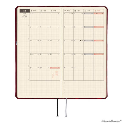 Hobonichi Techo 2026 Moomin "Lots of Little My" Weeks Planner