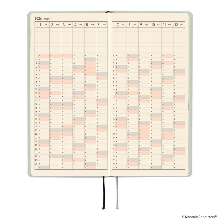 Hobonichi Techo 2026 Moomin "To the Outdoor Dance Floor" Weeks Planner