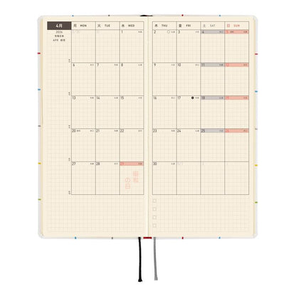 Hobonichi Weeks 100% ORANGE Squirrel Moving Planner Japanese