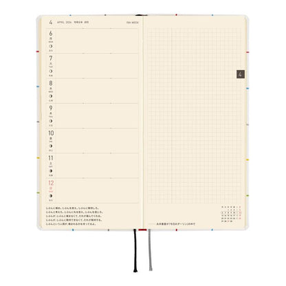 Hobonichi Weeks 100% ORANGE Squirrel Moving Planner Japanese