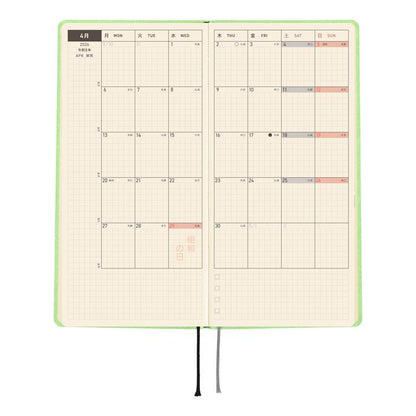 Hobonichi Weeks Smooth Melon Sorbet Planner