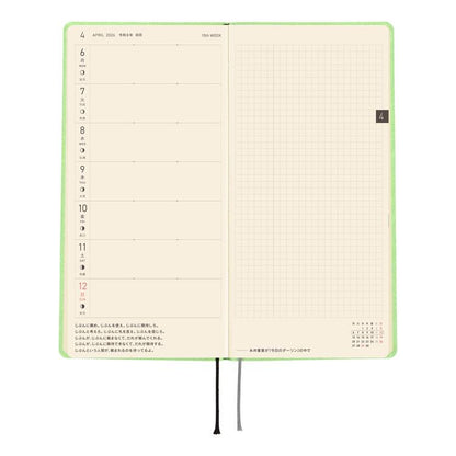 Hobonichi Weeks Smooth Melon Sorbet Planner