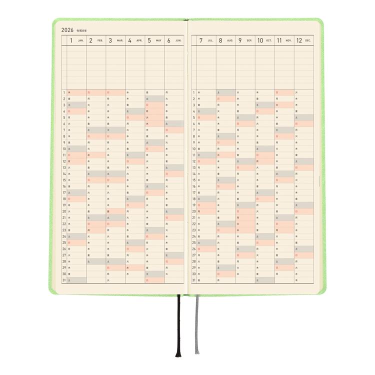Hobonichi Weeks Smooth Melon Sorbet Planner