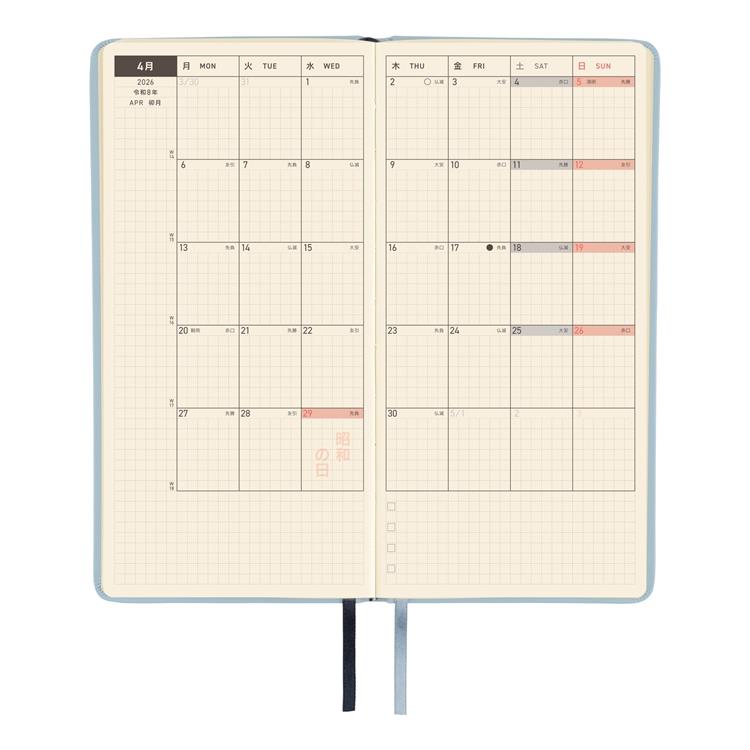 Hobonichi Weeks Fine Classic Snow Blue Planner 2026