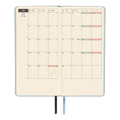 Hobonichi Weeks Fine Classic Snow Blue Planner 2026