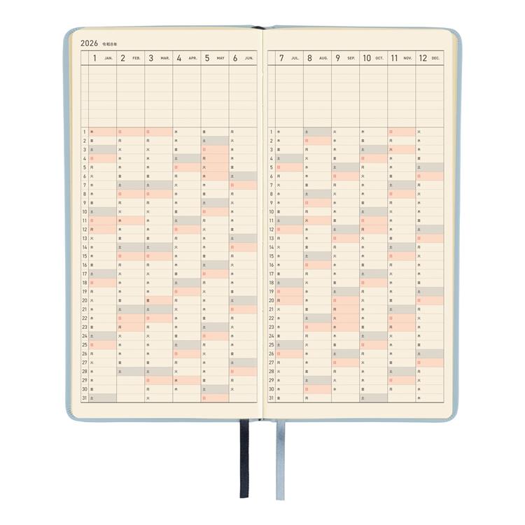 Hobonichi Weeks Fine Classic Snow Blue Planner 2026