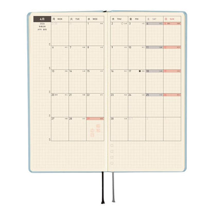 Hobonichi Weeks Paper Series Sky Planner