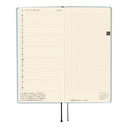 Hobonichi Weeks Paper Series Sky Planner