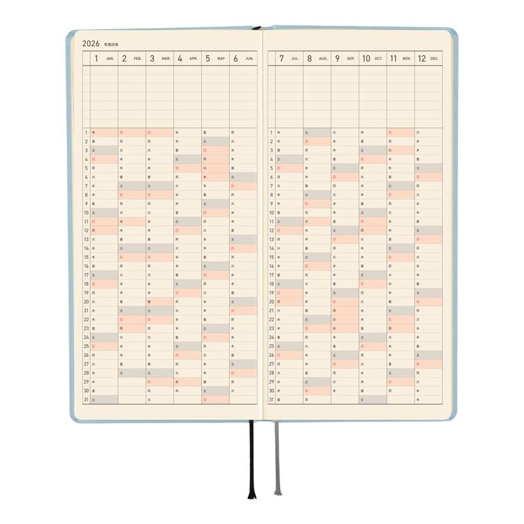 Hobonichi Weeks Paper Series Sky Planner