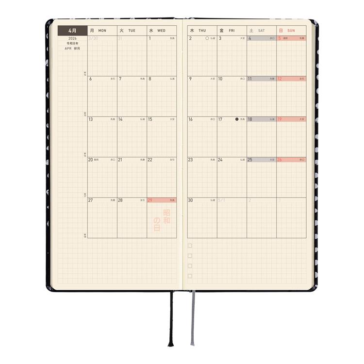 Hobonichi Weeks Makoto Matsubayashi Dot Planner Japanese