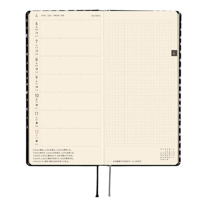 Hobonichi Weeks Makoto Matsubayashi Dot Planner Japanese