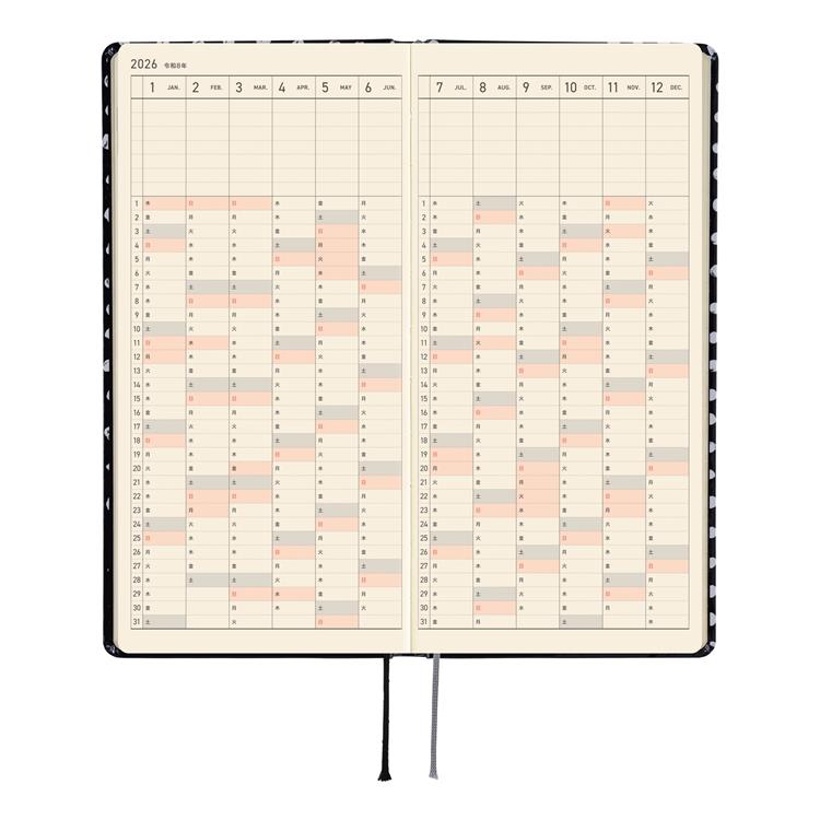 Hobonichi Weeks Makoto Matsubayashi Dot Planner Japanese