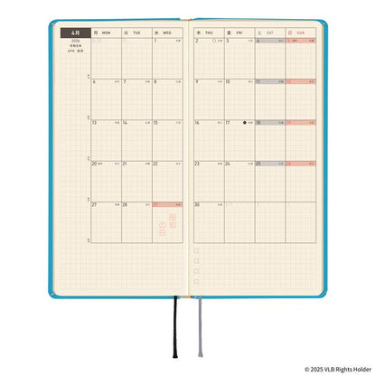 Hobonichi Weeks Virginia Lee Burton The Little House Planner
