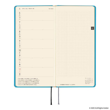 Hobonichi Weeks Virginia Lee Burton The Little House Planner
