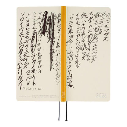 Hobonichi Weeks Yuichi Inoue Ame ni mo Makezu Planner Japanese