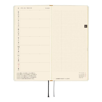Hobonichi Weeks Yuichi Inoue Ame ni mo Makezu Planner Japanese