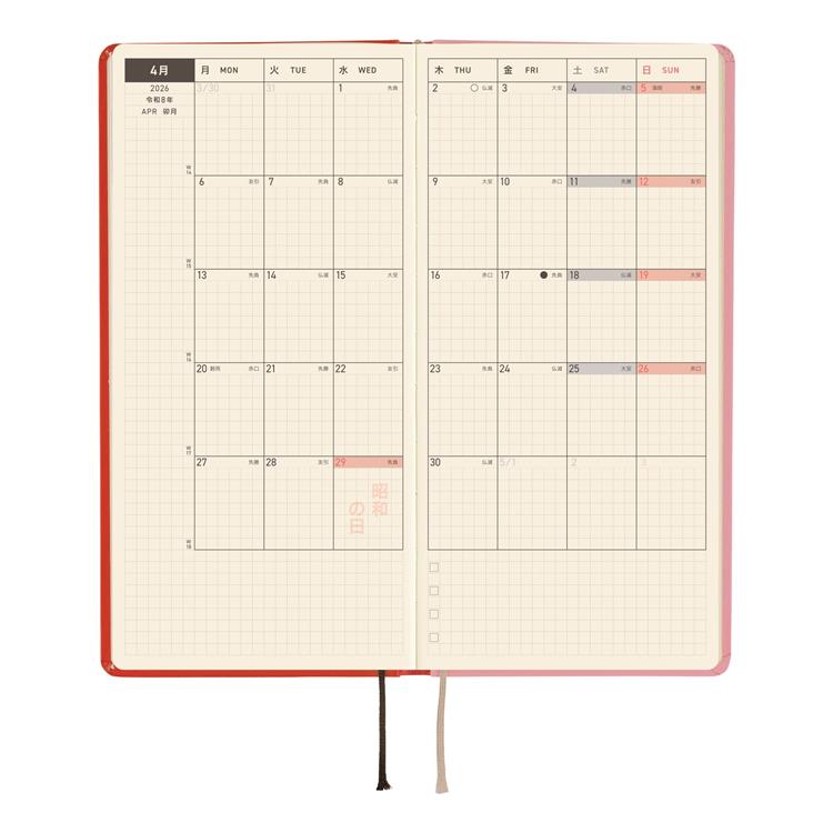 Hobonichi Weeks TOLIGHT A Bright Year Planner Japanese