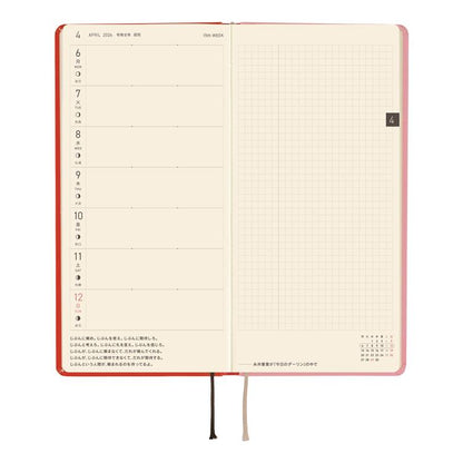 Hobonichi Weeks TOLIGHT A Bright Year Planner Japanese