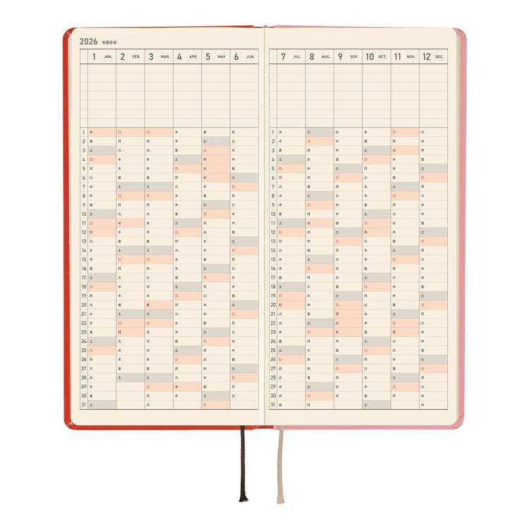Hobonichi Weeks TOLIGHT A Bright Year Planner Japanese