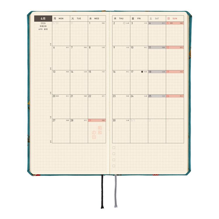 Hobonichi Weeks Colors In the Forest Planner Japanese