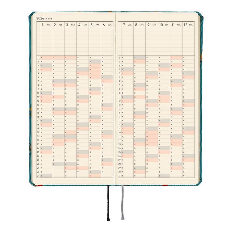 Hobonichi Weeks Colors In the Forest Planner Japanese